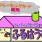 ふるはうすぷろじぇくと